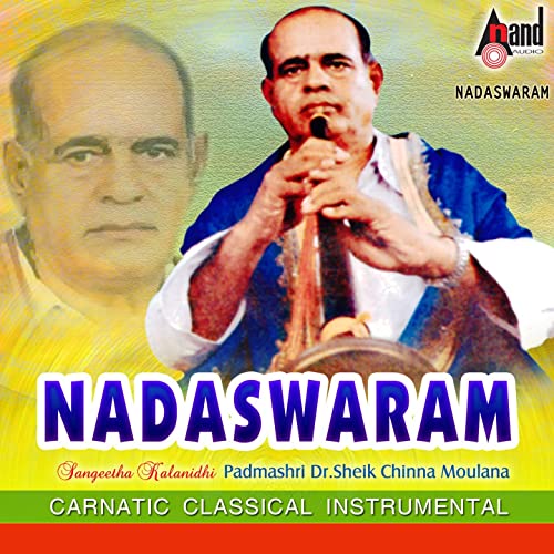 nadaswaram instrumental